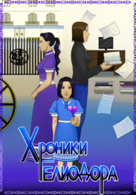 VMusUUzbiLAb_250x350