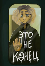 VYcwJyTX49KO_250x350