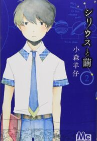 VzlVErn4s02Q_250x350