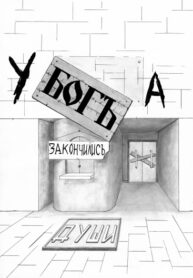 W1Of3uqUbhbr_250x350