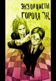 WlDylTFCOIRj_250x350