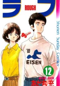 WOaHc9S8yQQY_250x350