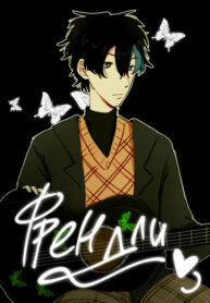 wXm5vBuitV13_250x350