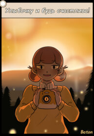 wZ5DFIzmZL1e_250x350