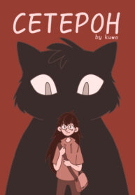 XHAWapRtoeGs_250x350