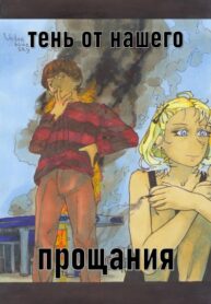 xNIcJjdn9LPS_250x350