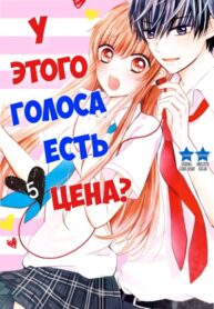 YsoFysDz6Gm7_250x350