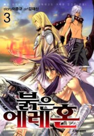 ZfbaMvF5jFzO_250x350