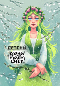 ZH1TTP1dn2P6_250x350