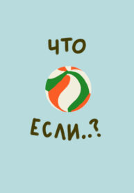 ZkvQNq6jkAnp_250x350