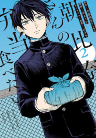 8467b512-5495-4226-9359-bde47df7517d