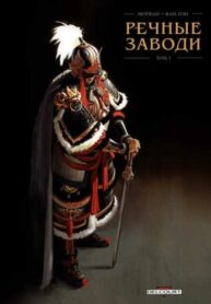 AZRtkcyD1B1o_250x350