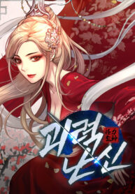 c88796e7-12fd-4602-9da4-ffb755f1dbff