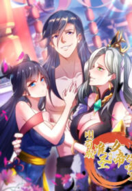 d1levJPAFrqR_250x350 (1)