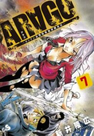 qnFDQigRJBh3_250x350