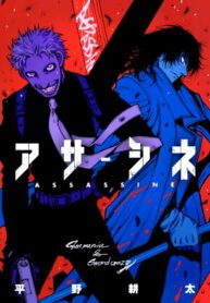 R1fOdxc4ZGk7_250x350