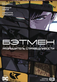 64315860-c0a7-401a-9990-a1936eed8f02