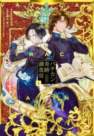 8ee585bc-9c37-4e2c-aea5-718e4a2e9ca9