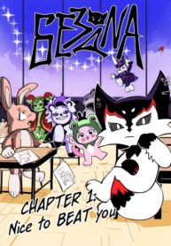 DV8wuR6XA513_250x350