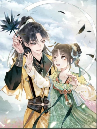 Руководство по захвату черного лотоса (Become the Girl of Black Lotus)