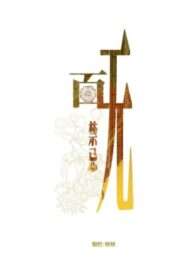 YY50U5sPNUQJ_250x350