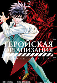 499c55ab-2fe6-4b5a-b42a-14ed4ba76b58