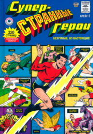 4QuKBs8zY7Zr_250x350