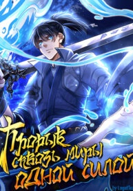 84x9cMbPIygW_250x350