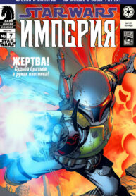 9XdDPy4wlSUP_250x350