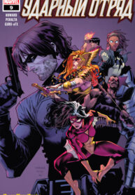 AjorKGI1UP1K_250x350