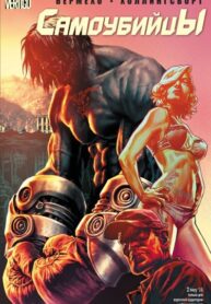 AWl5JuwYfm2Q_250x350