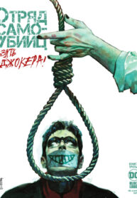 by6rZ8SD9S67_250x350