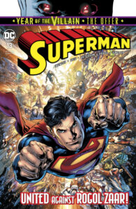 Супермен Том 5 (Superman vol. 5)