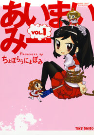 EUqH4QECSmJT_250x350