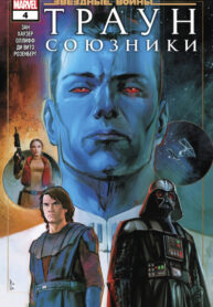 FJXZZkWrR45o_250x350