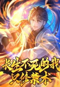 Ipf760yoSlEO_250x350