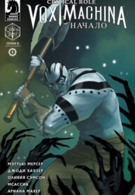 IQRCdgxjLqMN_250x350