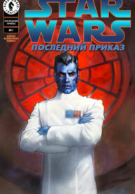 j7wCkmoUeMPv_250x350