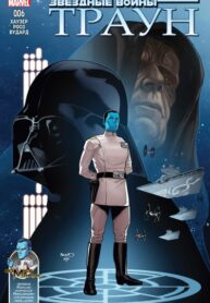 jJ1dGL9BrOR5_250x350