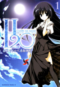 QmX6D890nUk7_250x350