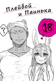 S52DVGSsfiBI_250x350