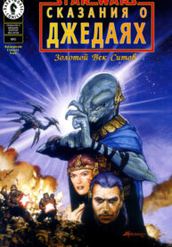 xHO1HTTf4tW7_250x350