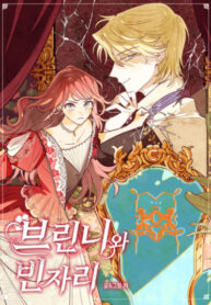 YLqYp4qsB21P_250x350