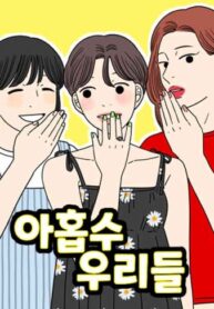 zwDlTgUM3D3g_250x350