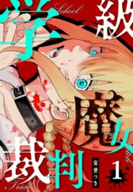 B2fjwMgBpkDb_250x350