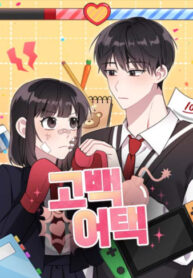 xIrOwsp6q9Nb_250x350