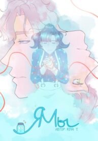 3vQlFas3BzY5_250x350