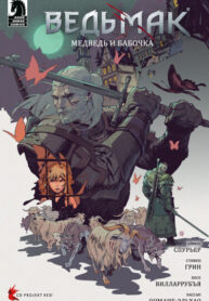 97c2406e-9474-4856-845d-11d2623991f1