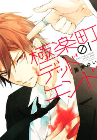 aJbkCSkReZlS_250x350