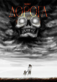 b214f522-b8c0-45fd-89bf-a851eb1133ff